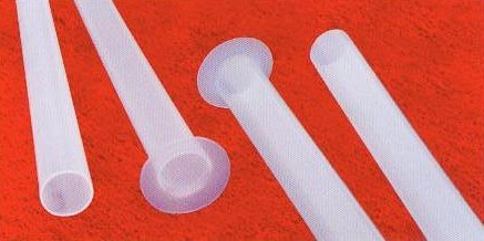 BM2.7 Insert Pipe